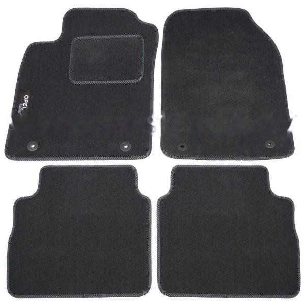 Комплект резиновых автомобильных ковриков OPEL VECTRA (C) 2002-2008